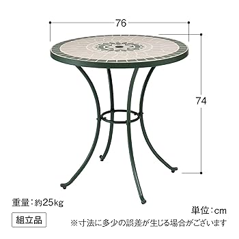 【値下げ】モザイクタイル ローテーブル　グリーン 61KXvpe8+0L._UF350,350_QL80_.jpg